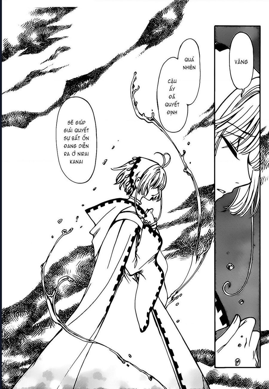 Tsubasa - World Chronicle - Nirai Kanai-Hen Chap 4 - Next Chap 5