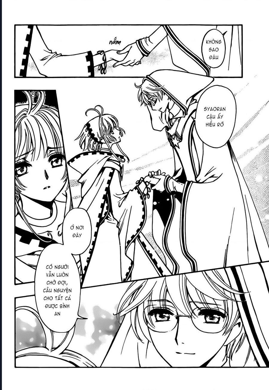 Tsubasa - World Chronicle - Nirai Kanai-Hen Chap 4 - Next Chap 5