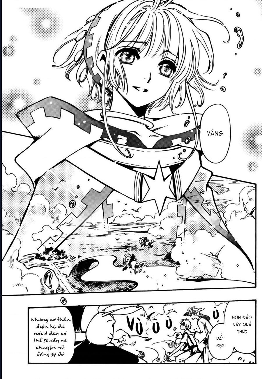 Tsubasa - World Chronicle - Nirai Kanai-Hen Chap 4 - Next Chap 5