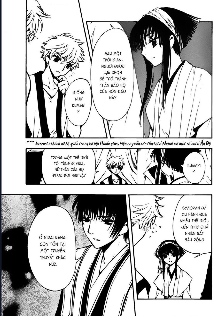 Tsubasa - World Chronicle - Nirai Kanai-Hen Chap 4 - Next Chap 5