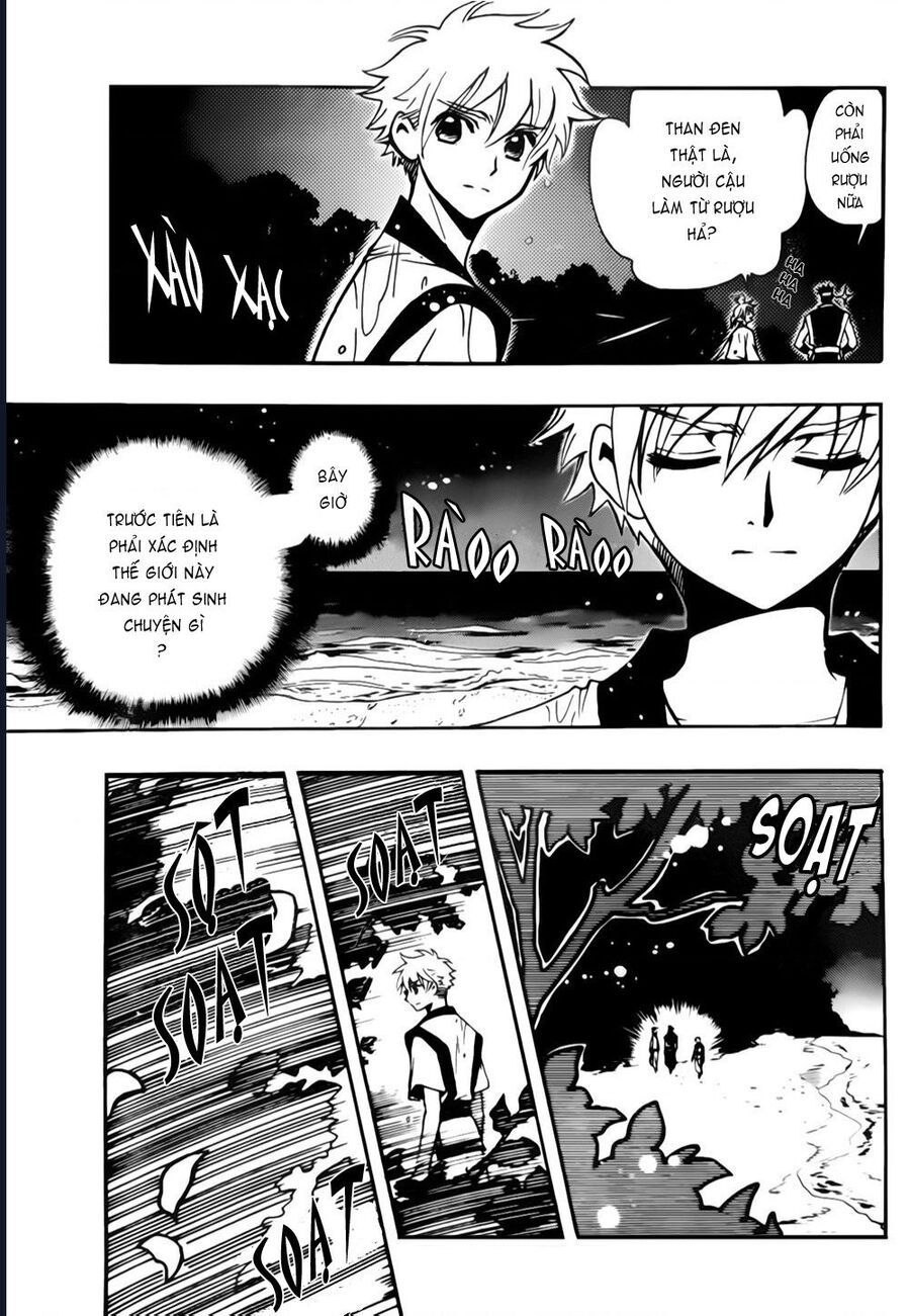 Tsubasa - World Chronicle - Nirai Kanai-Hen Chap 5 - Next Chap 6