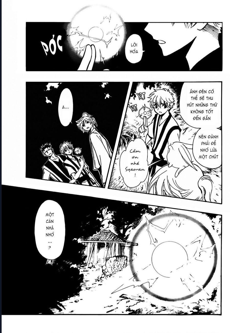 Tsubasa - World Chronicle - Nirai Kanai-Hen Chap 5 - Next Chap 6