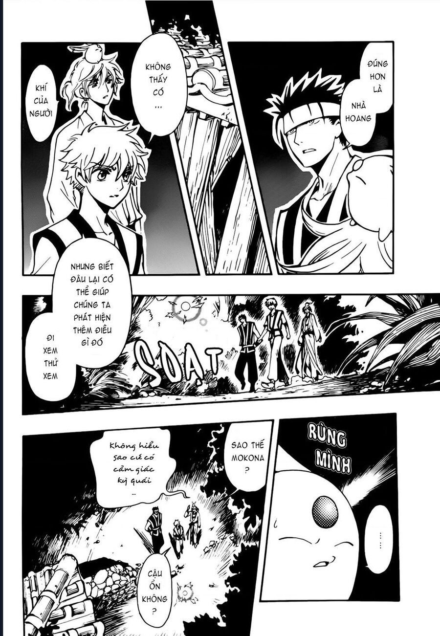 Tsubasa - World Chronicle - Nirai Kanai-Hen Chap 5 - Next Chap 6
