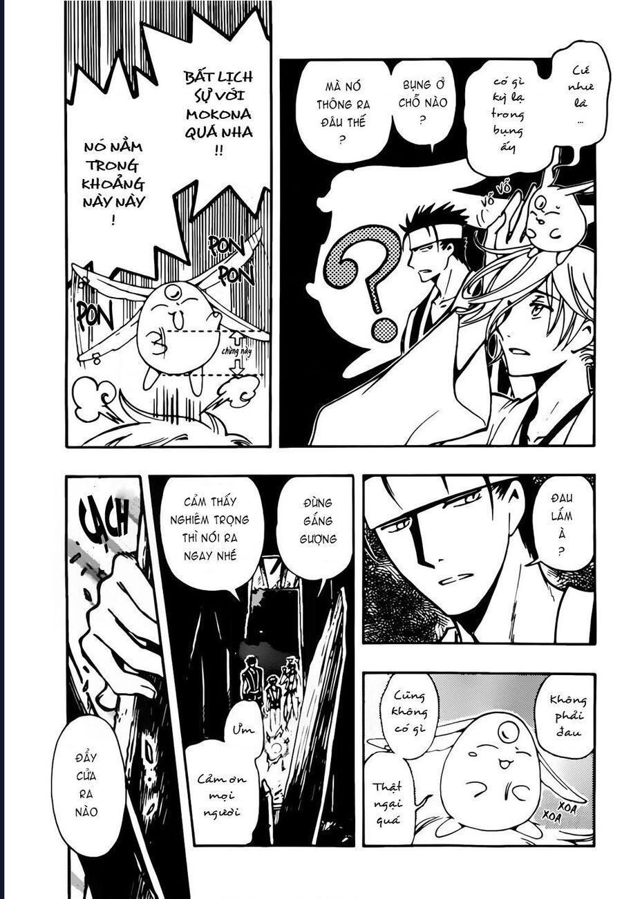 Tsubasa - World Chronicle - Nirai Kanai-Hen Chap 5 - Next Chap 6