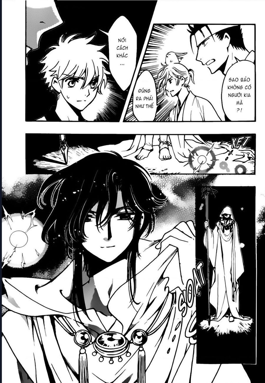 Tsubasa - World Chronicle - Nirai Kanai-Hen Chap 5 - Next Chap 6