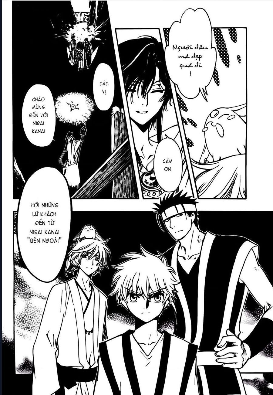 Tsubasa - World Chronicle - Nirai Kanai-Hen Chap 5 - Next Chap 6