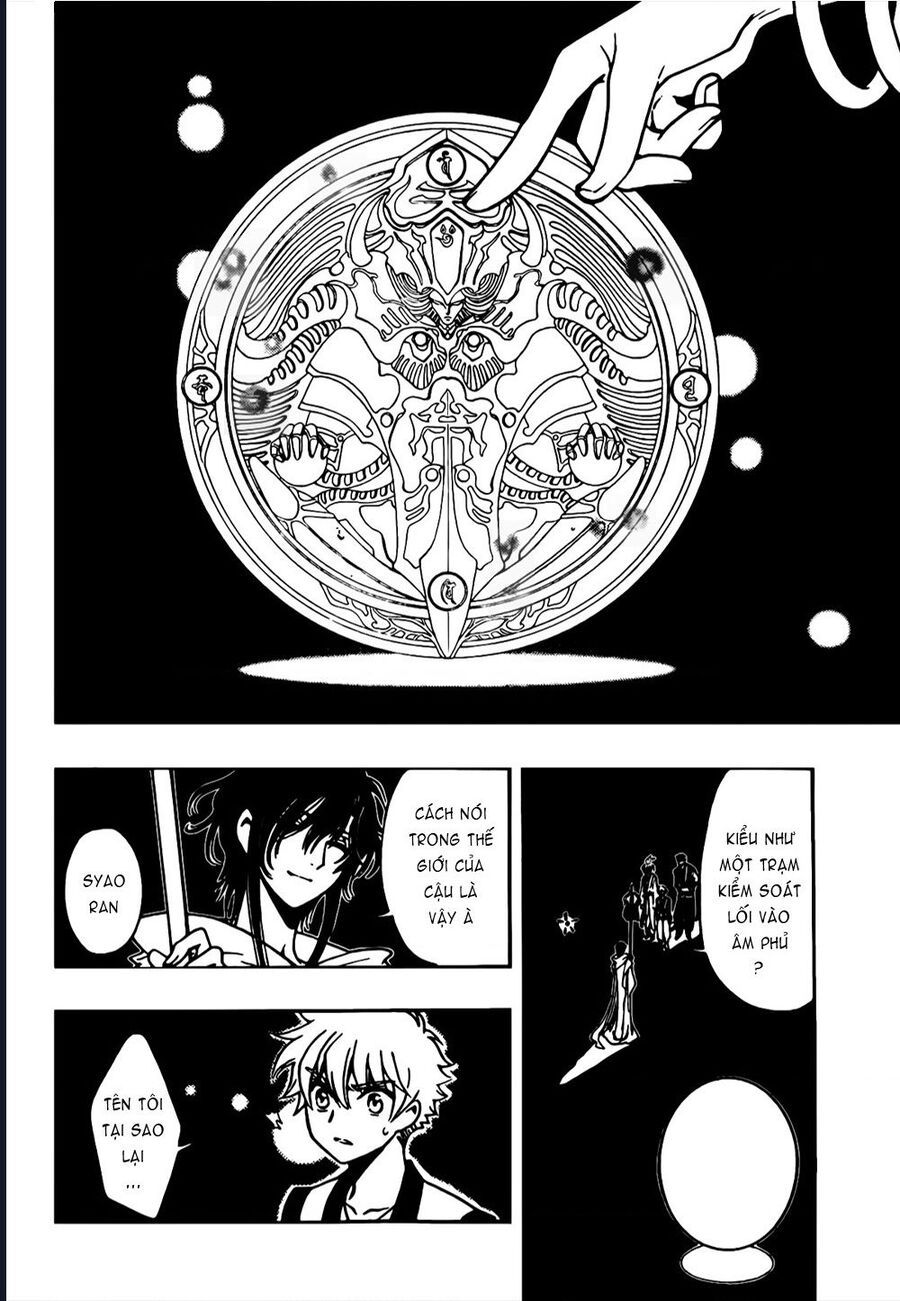 Tsubasa - World Chronicle - Nirai Kanai-Hen Chap 5 - Next Chap 6