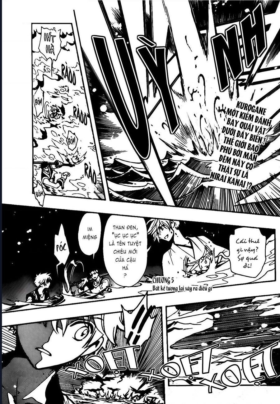 Tsubasa - World Chronicle - Nirai Kanai-Hen Chap 5 - Next Chap 6