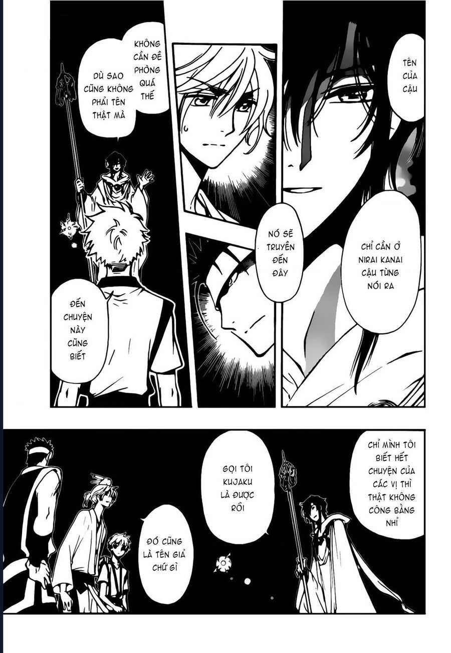 Tsubasa - World Chronicle - Nirai Kanai-Hen Chap 5 - Next Chap 6