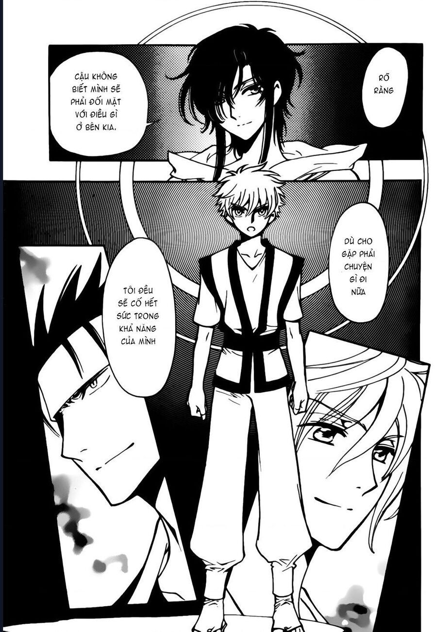 Tsubasa - World Chronicle - Nirai Kanai-Hen Chap 5 - Next Chap 6