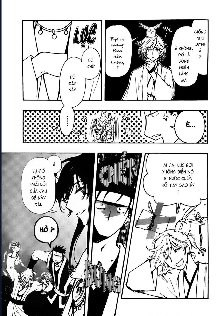 Tsubasa - World Chronicle - Nirai Kanai-Hen Chap 5 - Next Chap 6