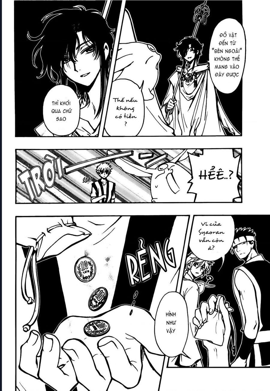 Tsubasa - World Chronicle - Nirai Kanai-Hen Chap 5 - Next Chap 6