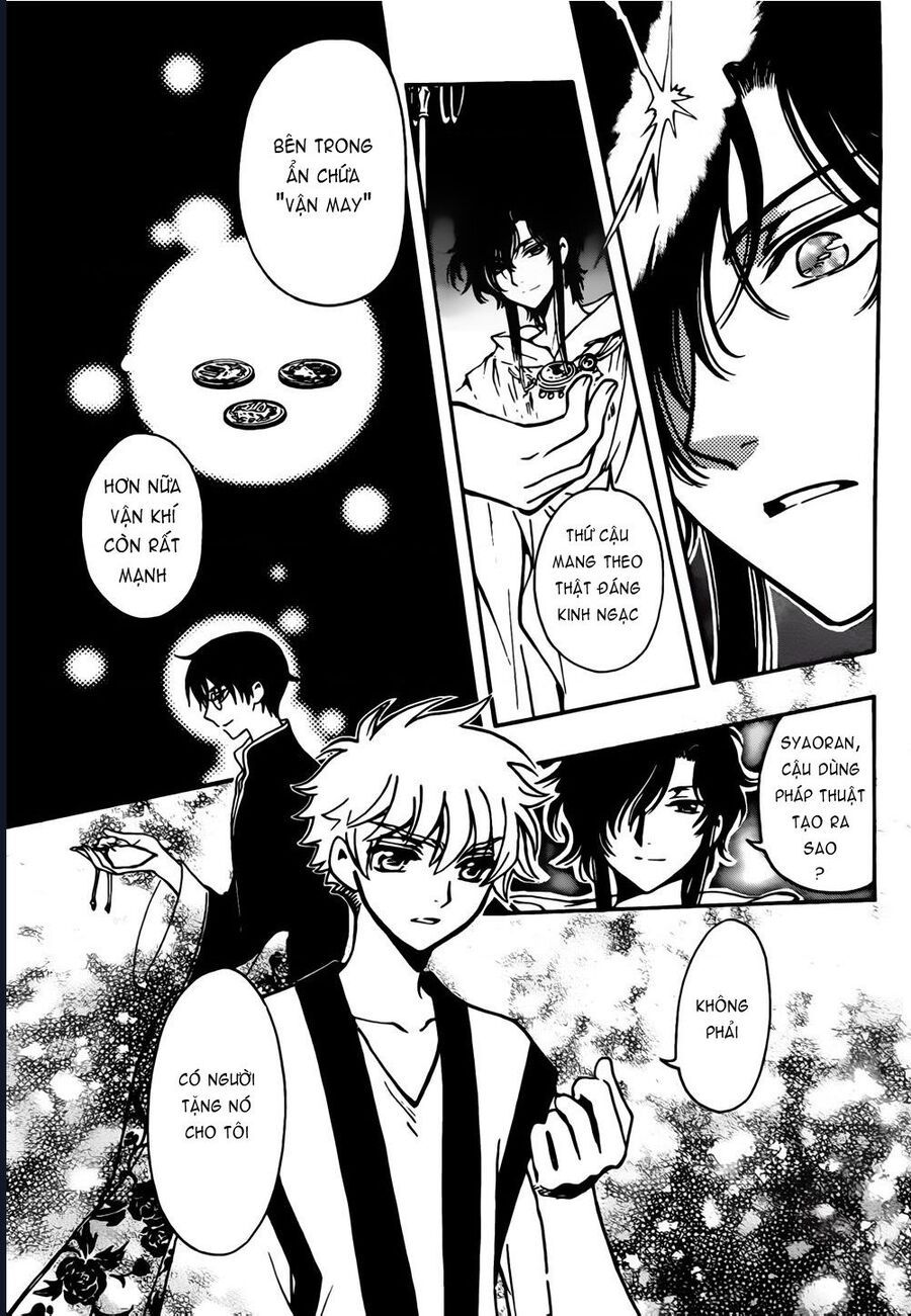Tsubasa - World Chronicle - Nirai Kanai-Hen Chap 5 - Next Chap 6