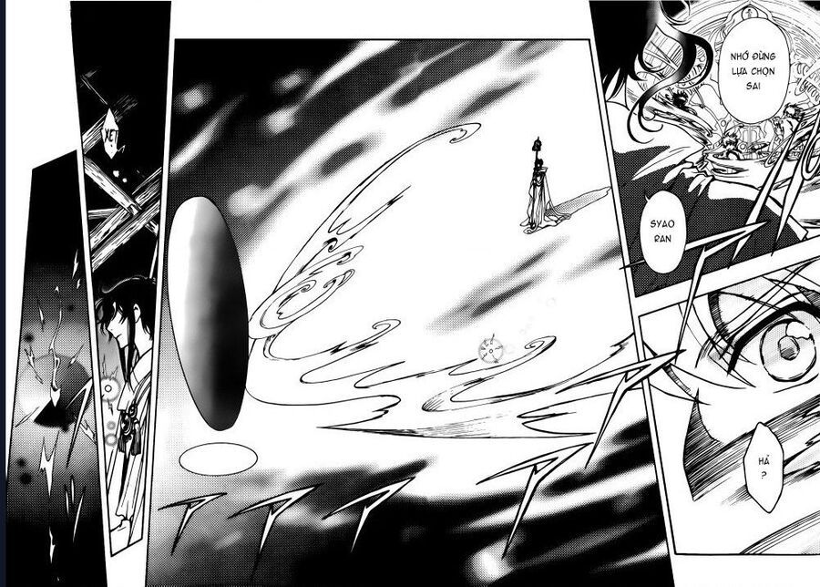 Tsubasa - World Chronicle - Nirai Kanai-Hen Chap 5 - Next Chap 6