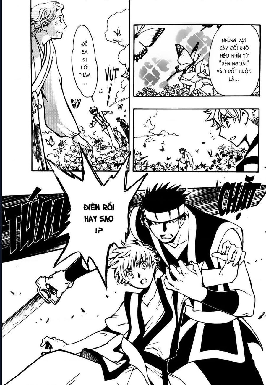 Tsubasa - World Chronicle - Nirai Kanai-Hen Chap 5 - Next Chap 6