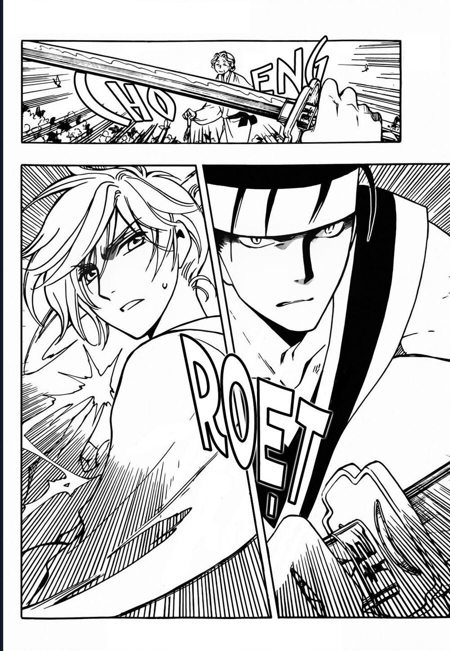 Tsubasa - World Chronicle - Nirai Kanai-Hen Chap 5 - Next Chap 6