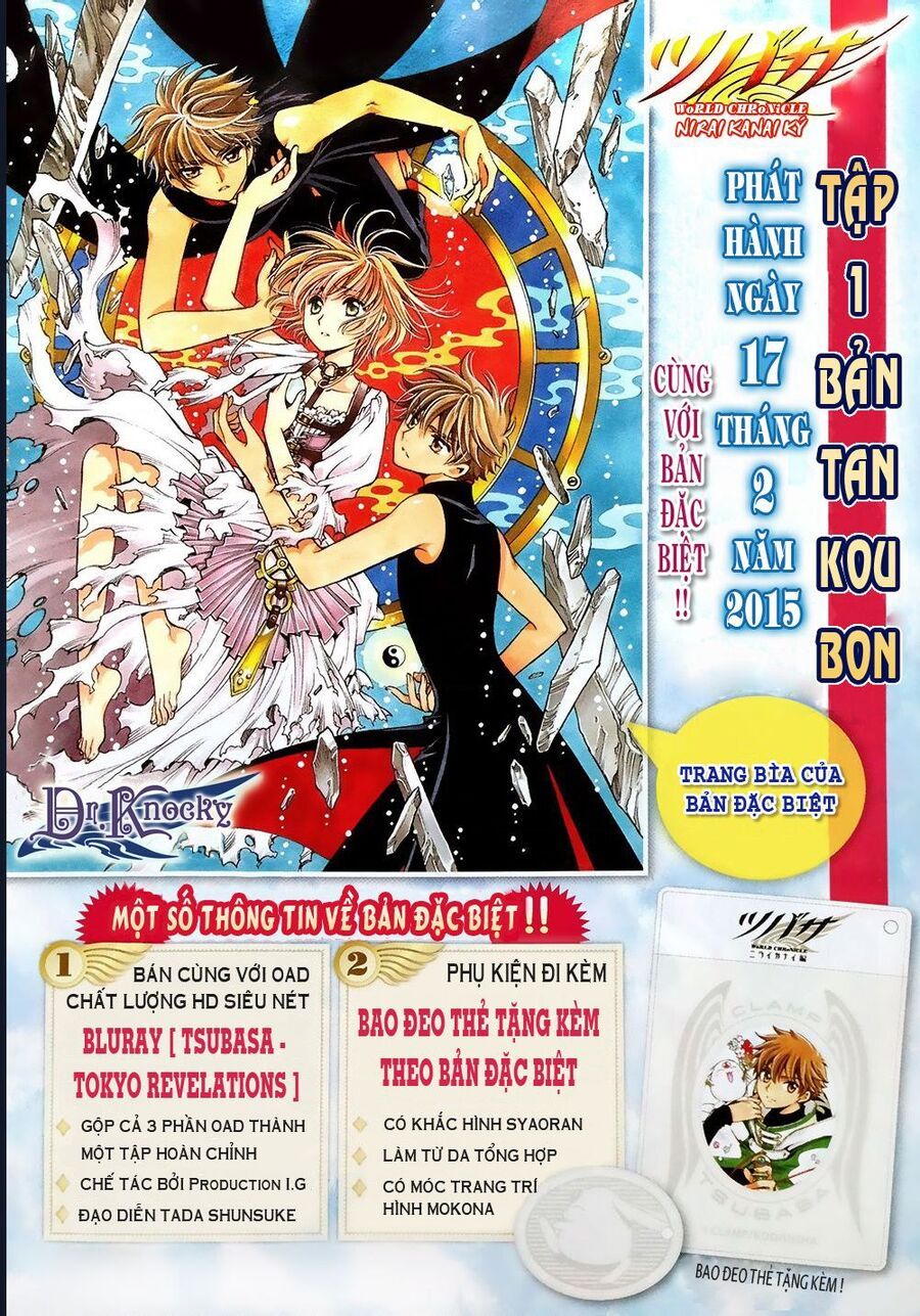 Tsubasa - World Chronicle - Nirai Kanai-Hen Chap 5 - Next Chap 6