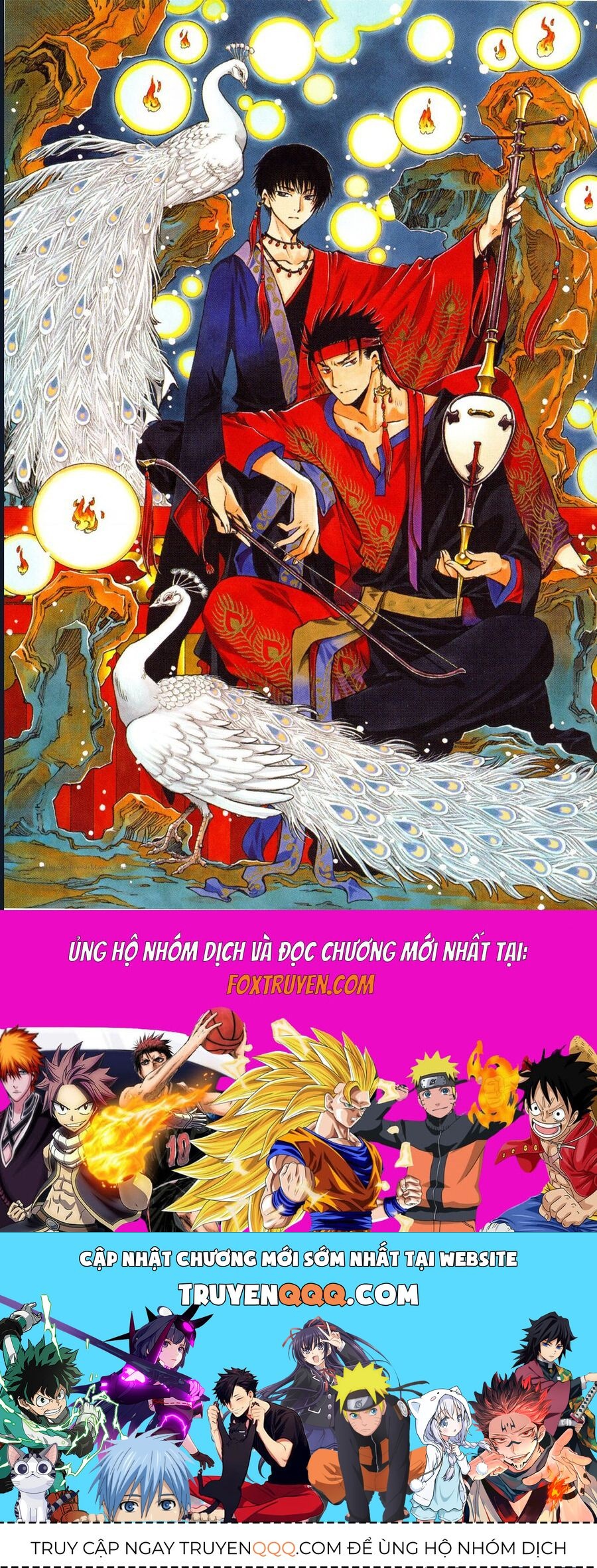 Tsubasa - World Chronicle - Nirai Kanai-Hen Chap 5 - Next Chap 6
