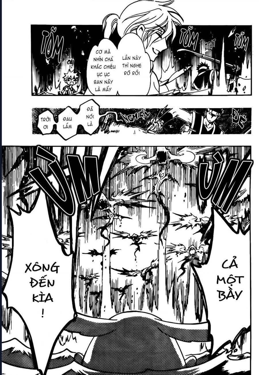 Tsubasa - World Chronicle - Nirai Kanai-Hen Chap 5 - Next Chap 6
