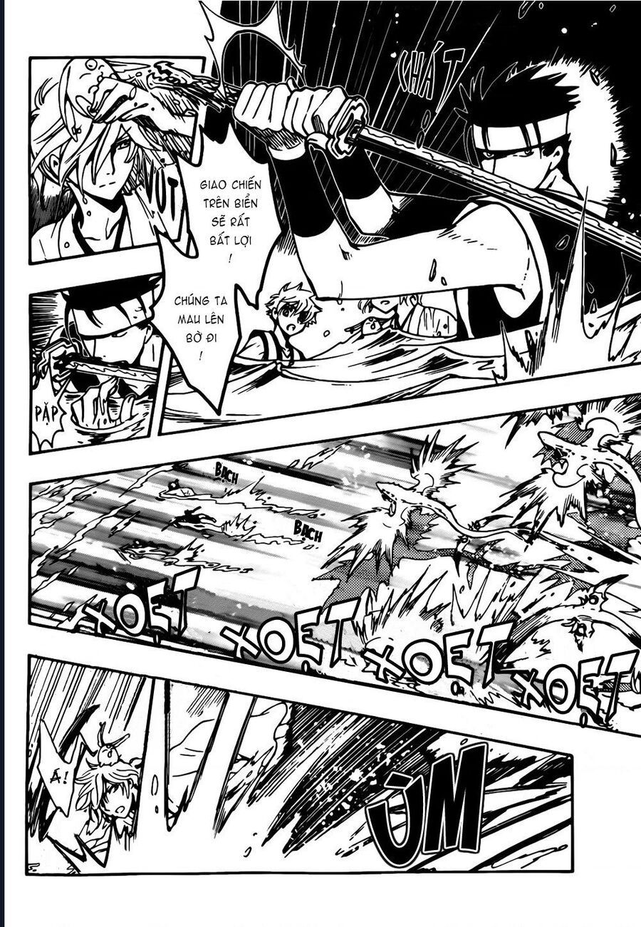 Tsubasa - World Chronicle - Nirai Kanai-Hen Chap 5 - Next Chap 6