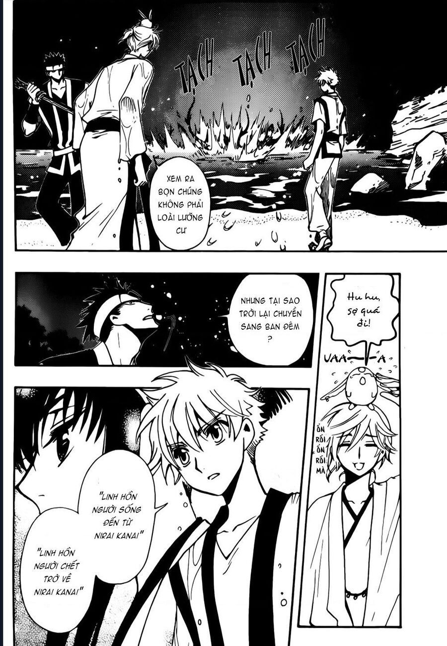 Tsubasa - World Chronicle - Nirai Kanai-Hen Chap 5 - Next Chap 6