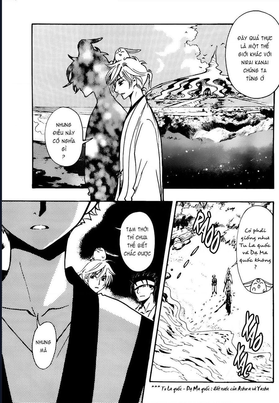 Tsubasa - World Chronicle - Nirai Kanai-Hen Chap 5 - Next Chap 6