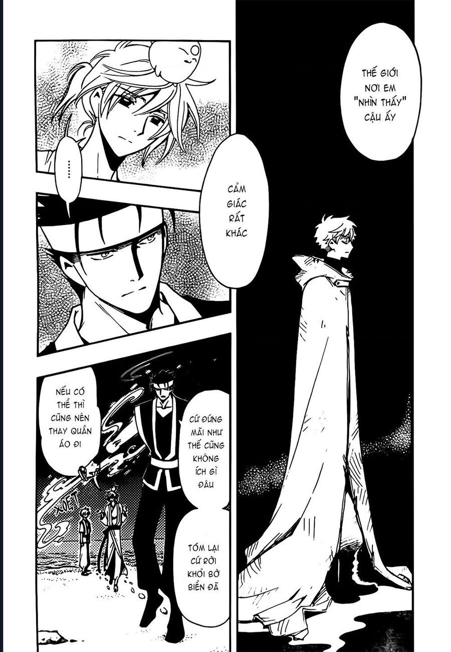 Tsubasa - World Chronicle - Nirai Kanai-Hen Chap 5 - Next Chap 6