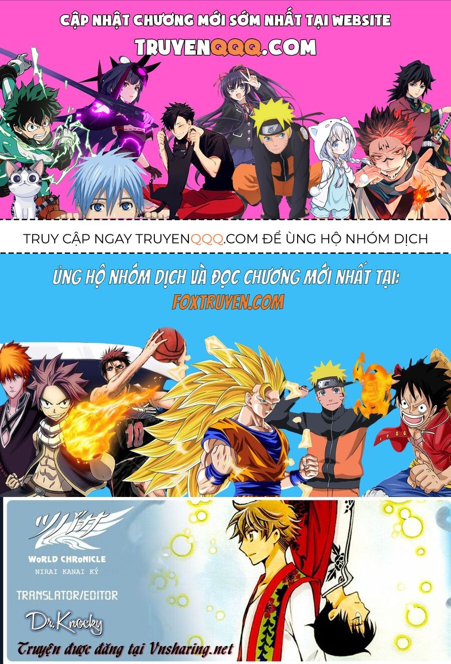 Tsubasa - World Chronicle - Nirai Kanai-Hen Chap 55 - Next Chap 56