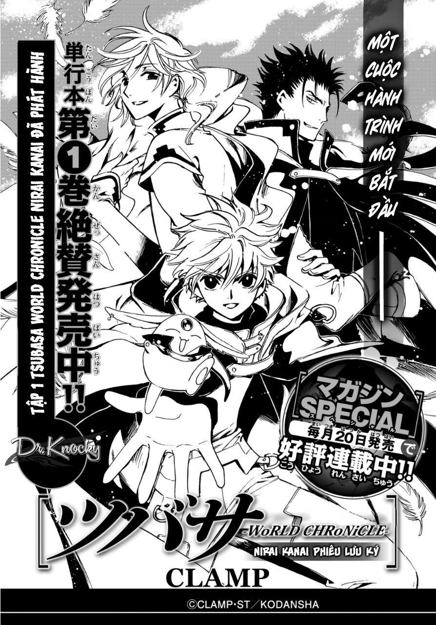 Tsubasa - World Chronicle - Nirai Kanai-Hen Chap 55 - Next Chap 56