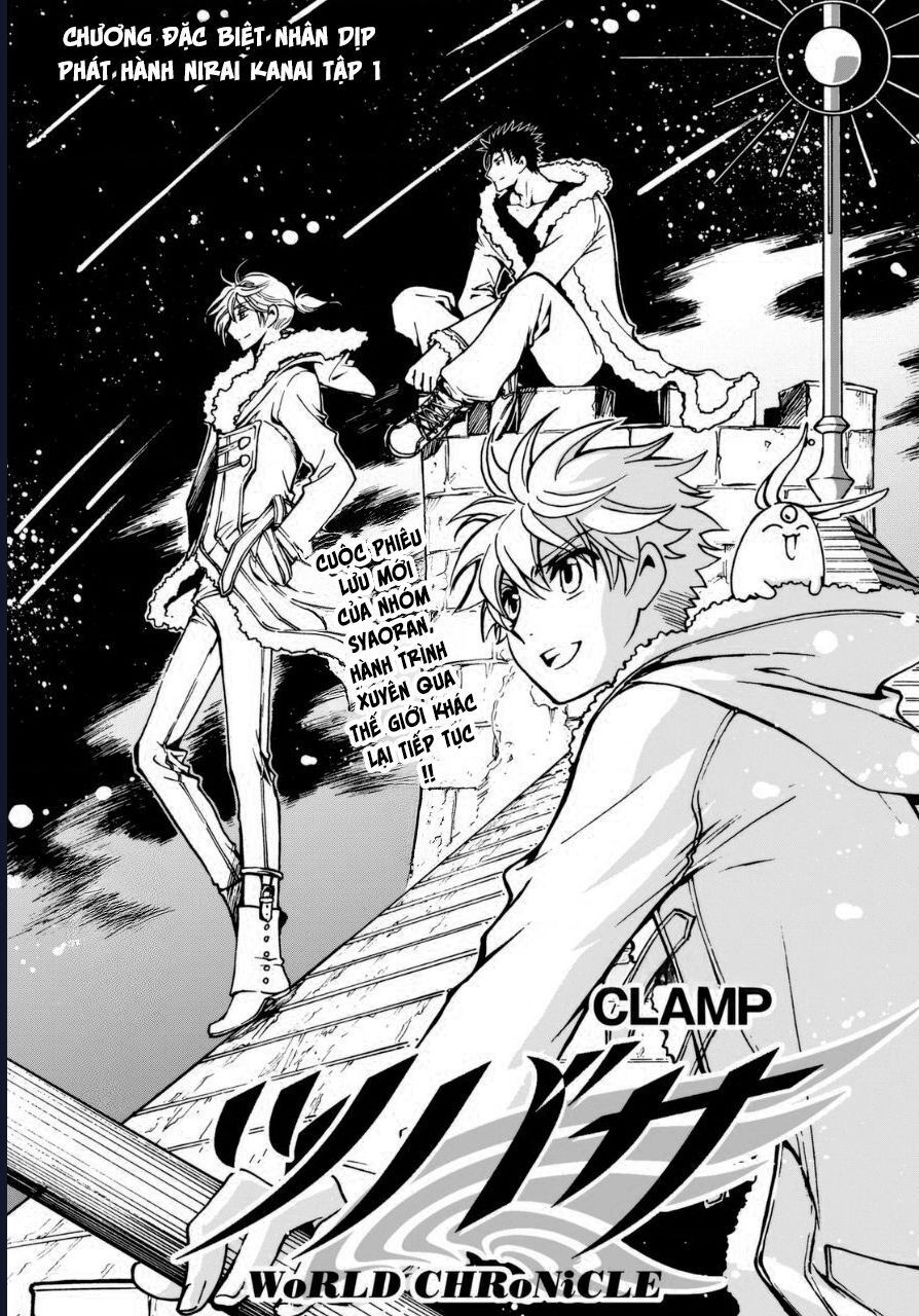 Tsubasa - World Chronicle - Nirai Kanai-Hen Chap 55 - Next Chap 56