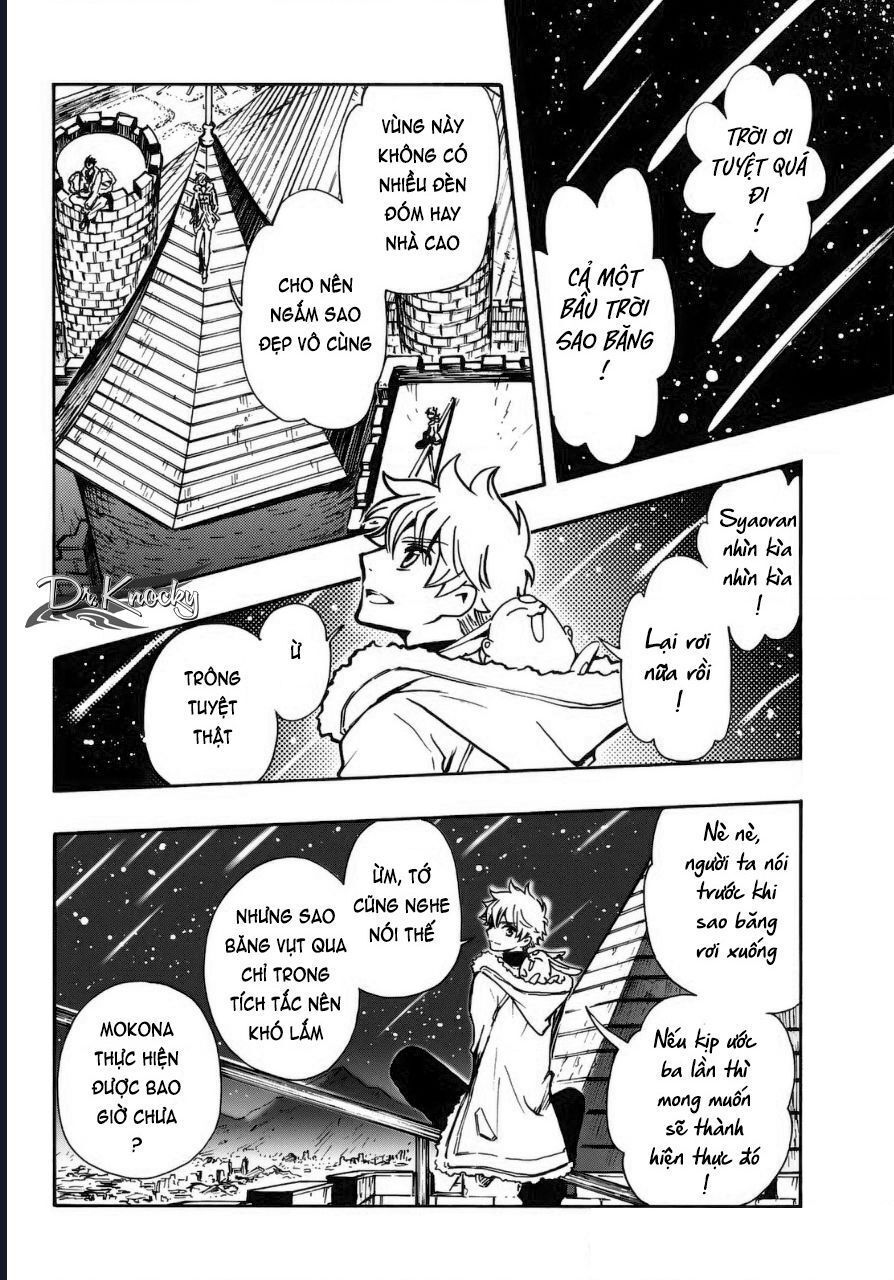 Tsubasa - World Chronicle - Nirai Kanai-Hen Chap 55 - Next Chap 56