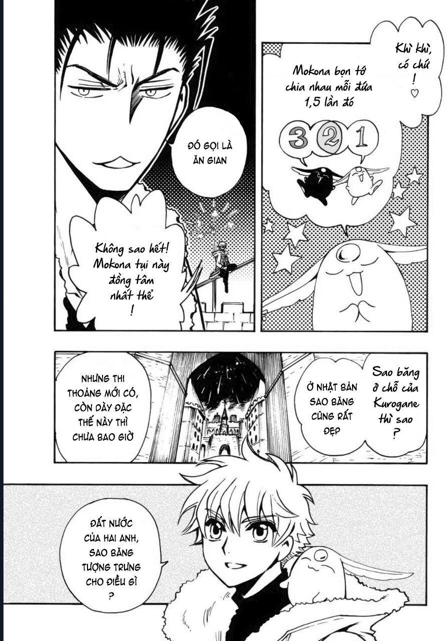 Tsubasa - World Chronicle - Nirai Kanai-Hen Chap 55 - Next Chap 56