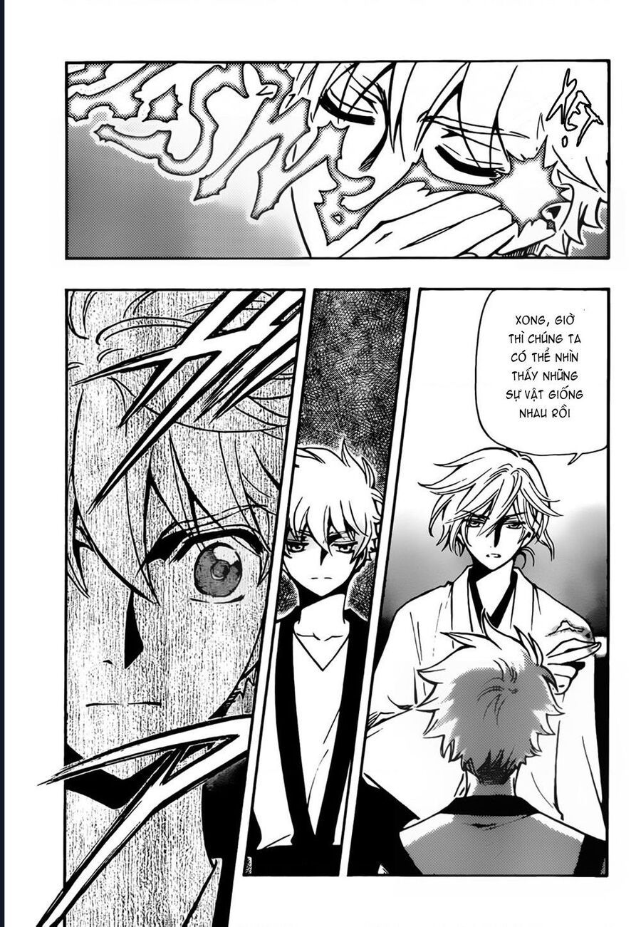 Tsubasa - World Chronicle - Nirai Kanai-Hen Chap 6 - Next Chap 7