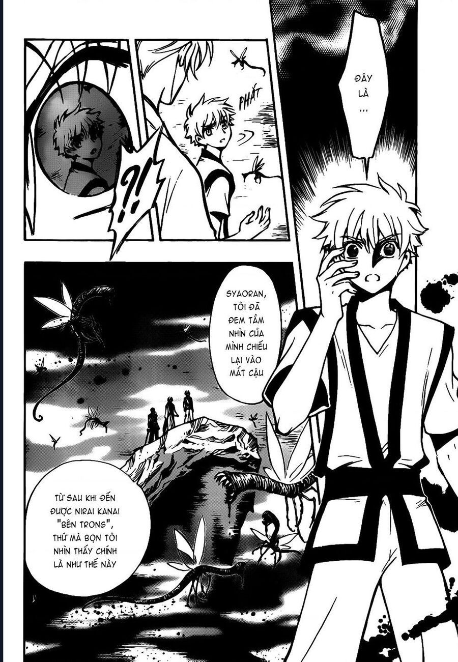 Tsubasa - World Chronicle - Nirai Kanai-Hen Chap 6 - Next Chap 7