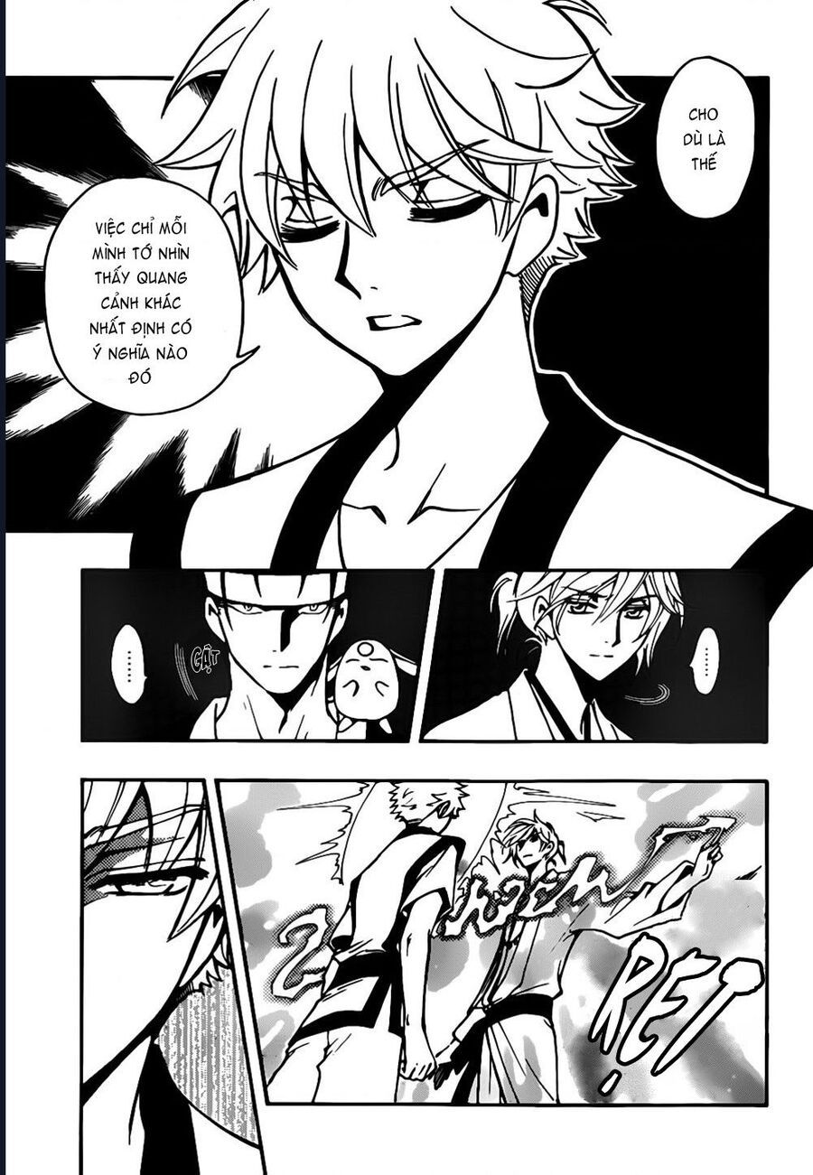 Tsubasa - World Chronicle - Nirai Kanai-Hen Chap 6 - Next Chap 7