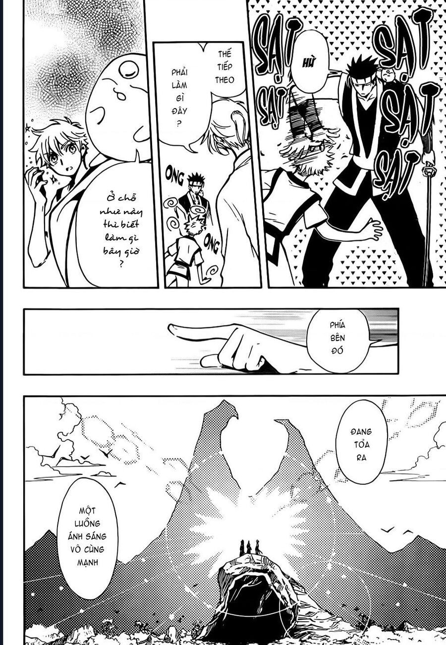 Tsubasa - World Chronicle - Nirai Kanai-Hen Chap 6 - Next Chap 7