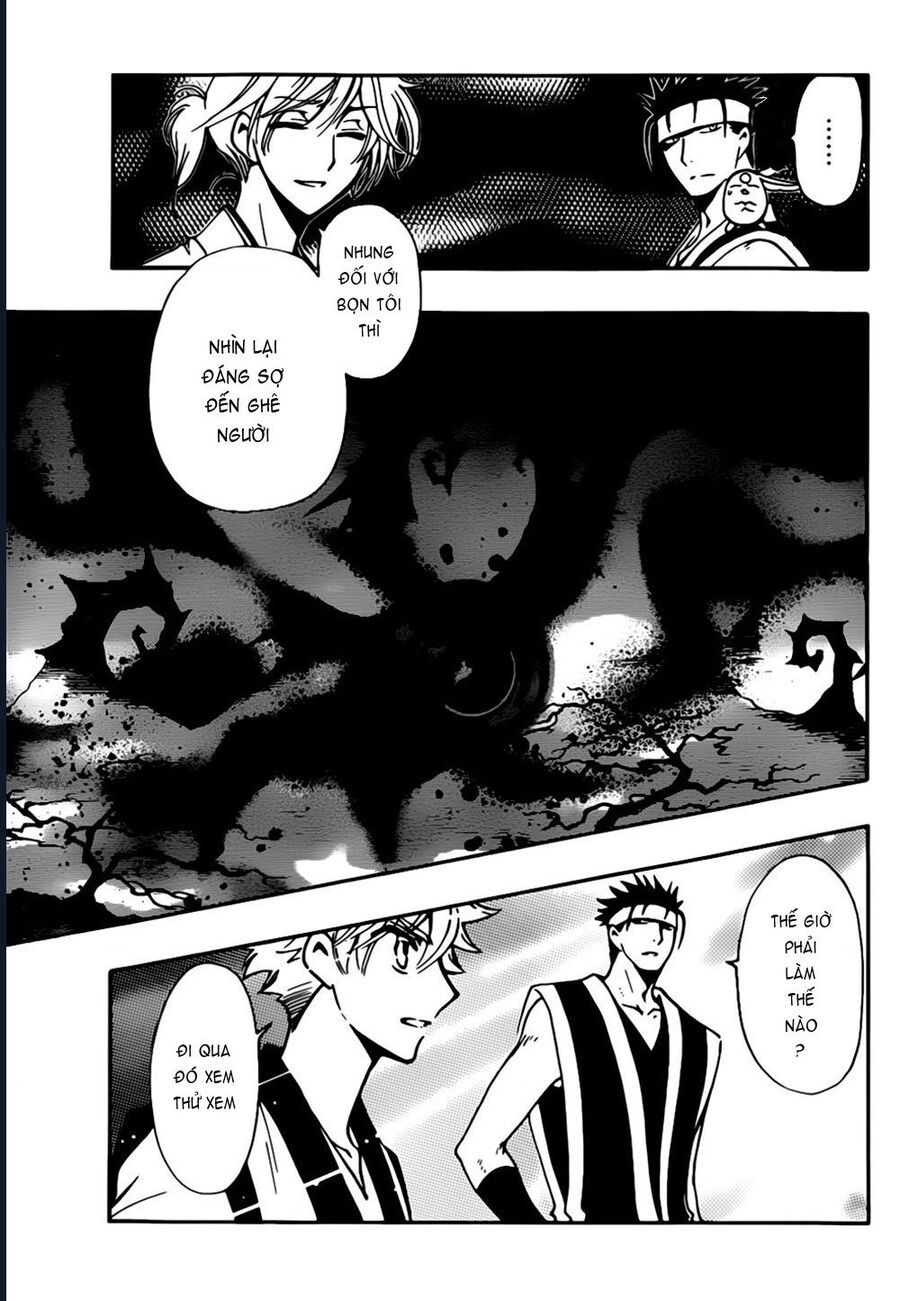 Tsubasa - World Chronicle - Nirai Kanai-Hen Chap 6 - Next Chap 7
