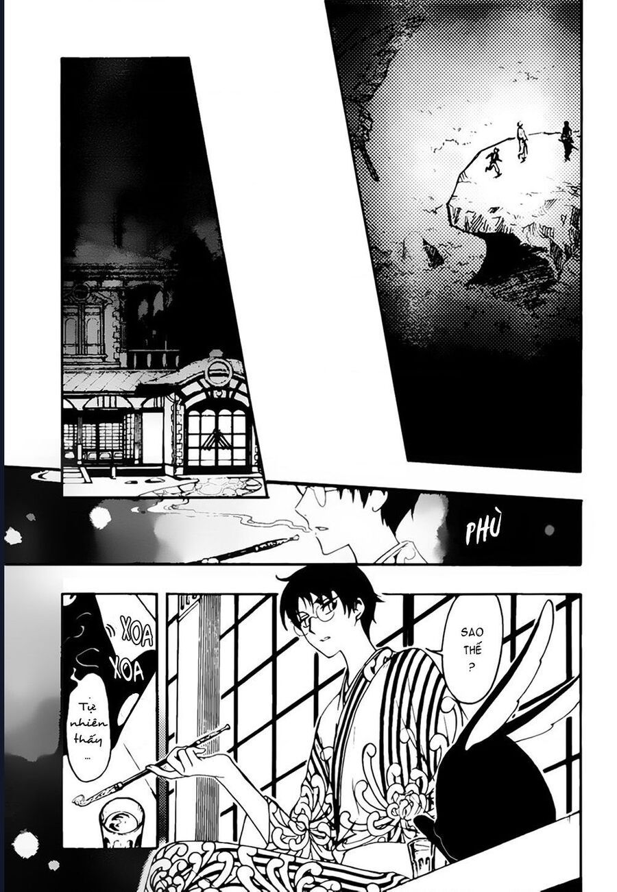 Tsubasa - World Chronicle - Nirai Kanai-Hen Chap 6 - Next Chap 7