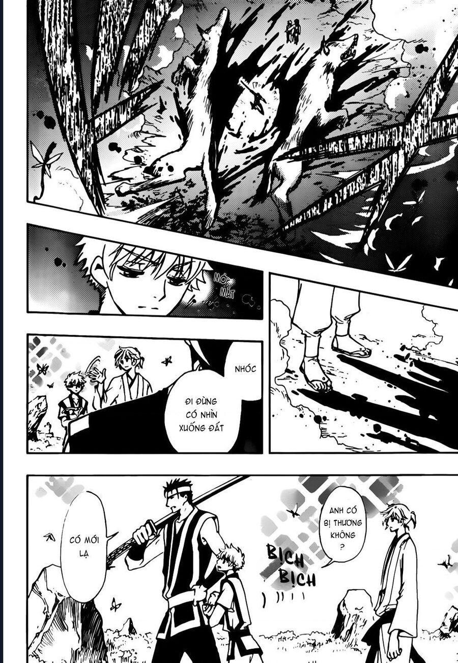 Tsubasa - World Chronicle - Nirai Kanai-Hen Chap 6 - Next Chap 7