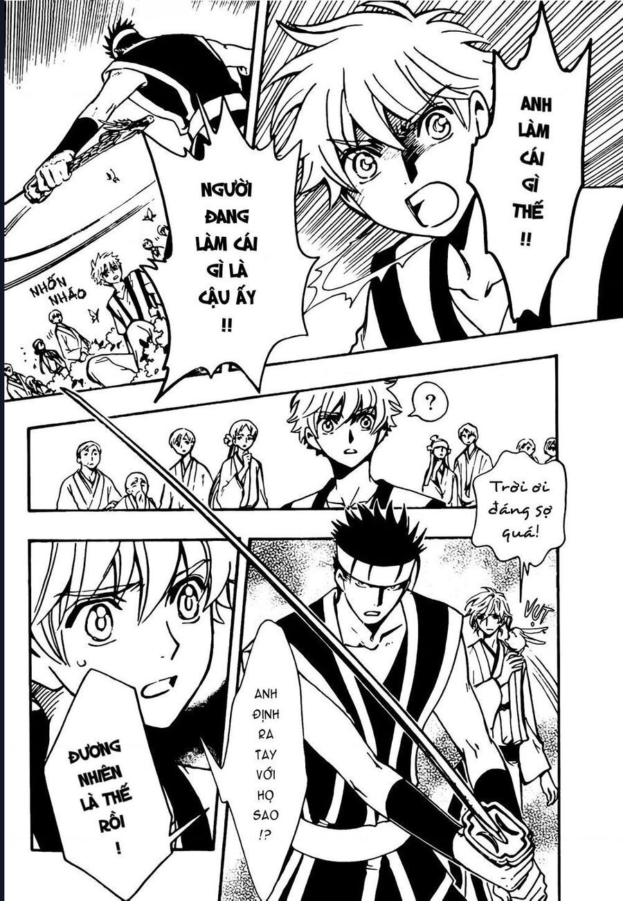 Tsubasa - World Chronicle - Nirai Kanai-Hen Chap 6 - Next Chap 7