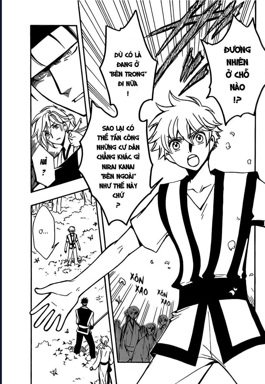 Tsubasa - World Chronicle - Nirai Kanai-Hen Chap 6 - Next Chap 7