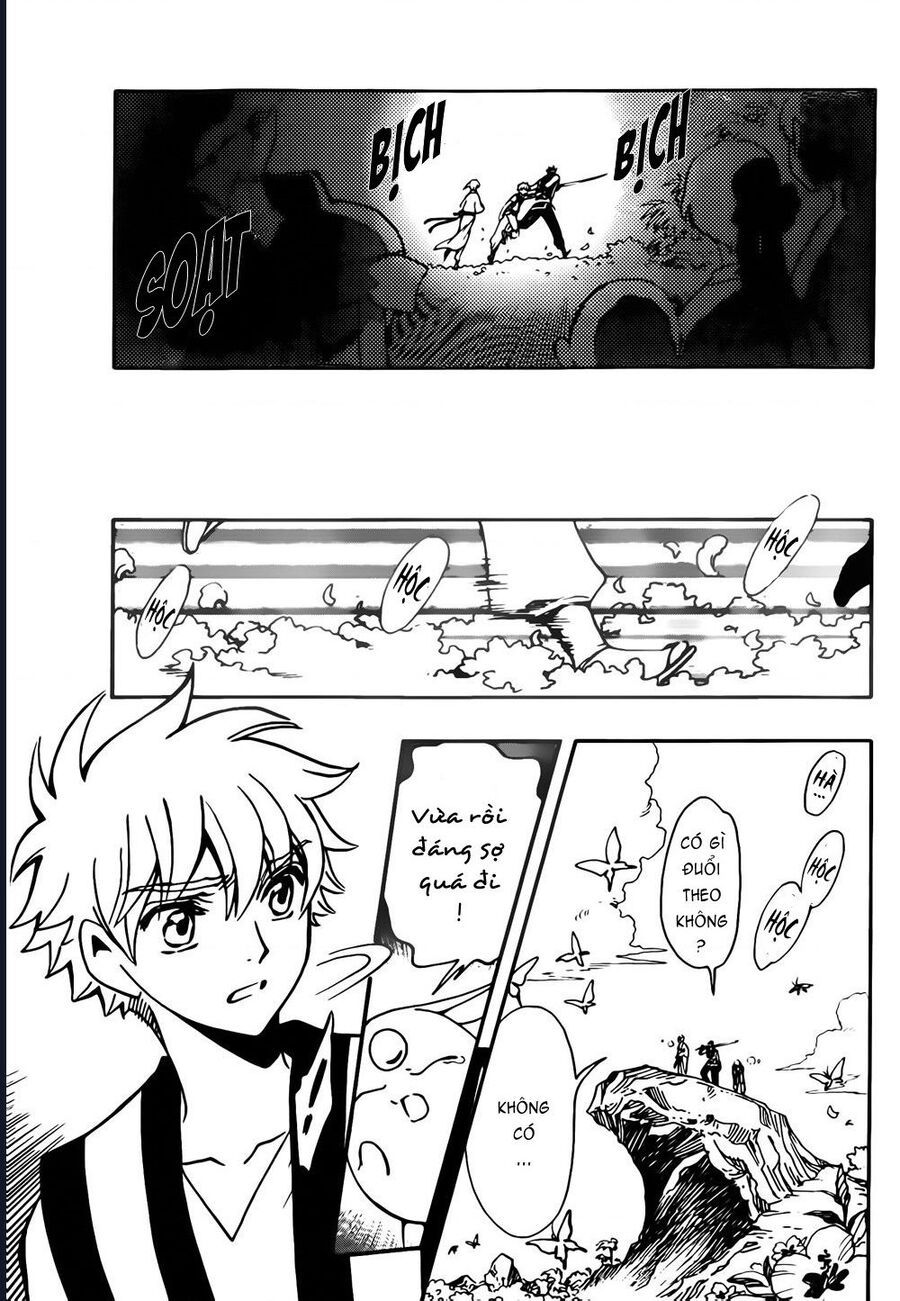 Tsubasa - World Chronicle - Nirai Kanai-Hen Chap 6 - Next Chap 7