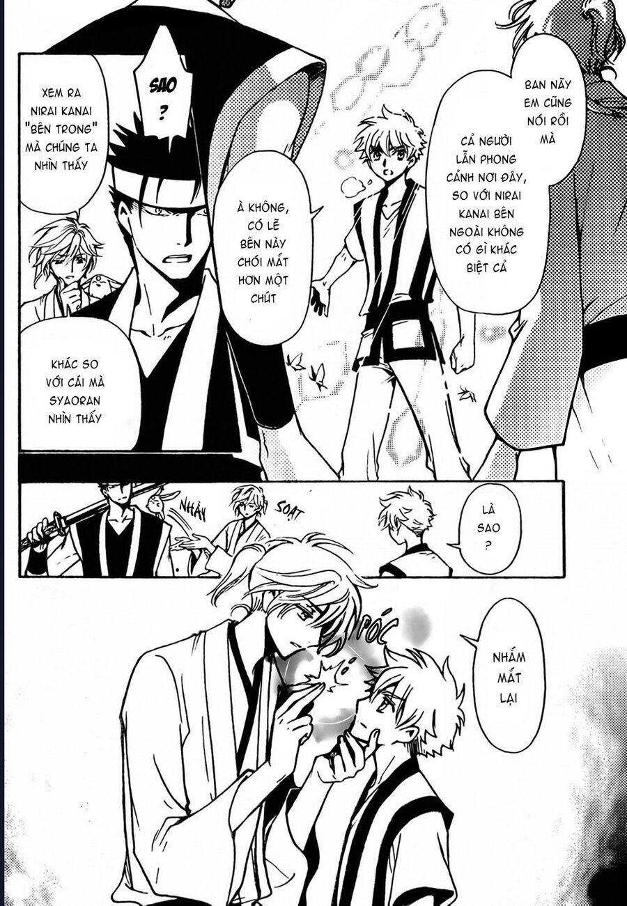 Tsubasa - World Chronicle - Nirai Kanai-Hen Chap 6 - Next Chap 7