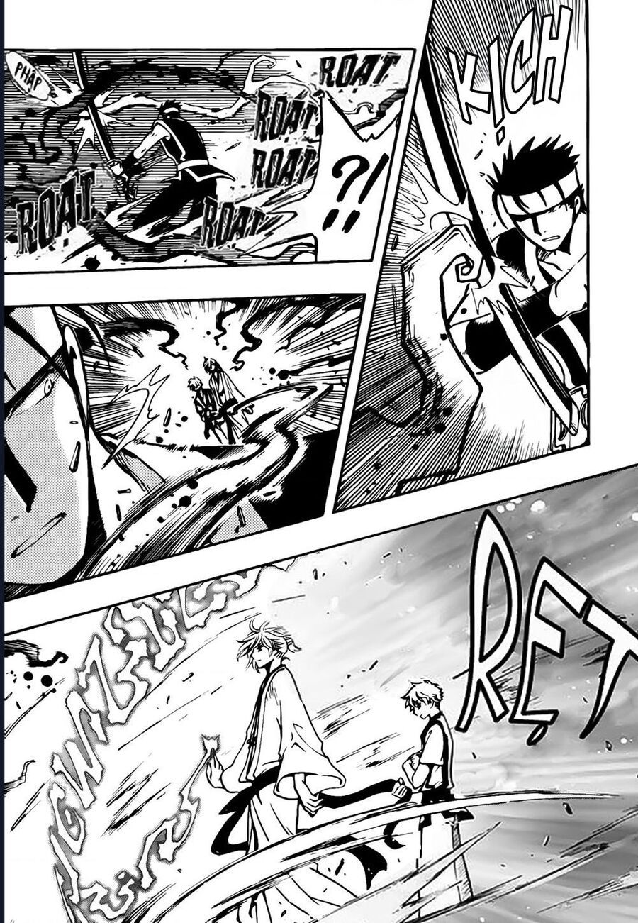 Tsubasa - World Chronicle - Nirai Kanai-Hen Chap 7 - Next Chap 8