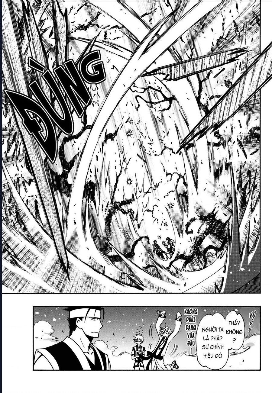Tsubasa - World Chronicle - Nirai Kanai-Hen Chap 7 - Next Chap 8