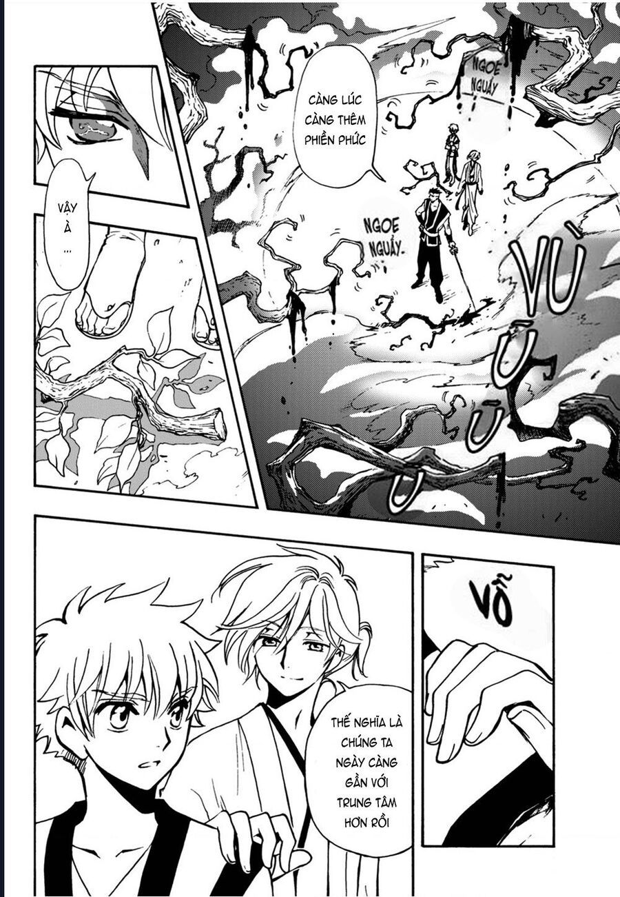 Tsubasa - World Chronicle - Nirai Kanai-Hen Chap 7 - Next Chap 8