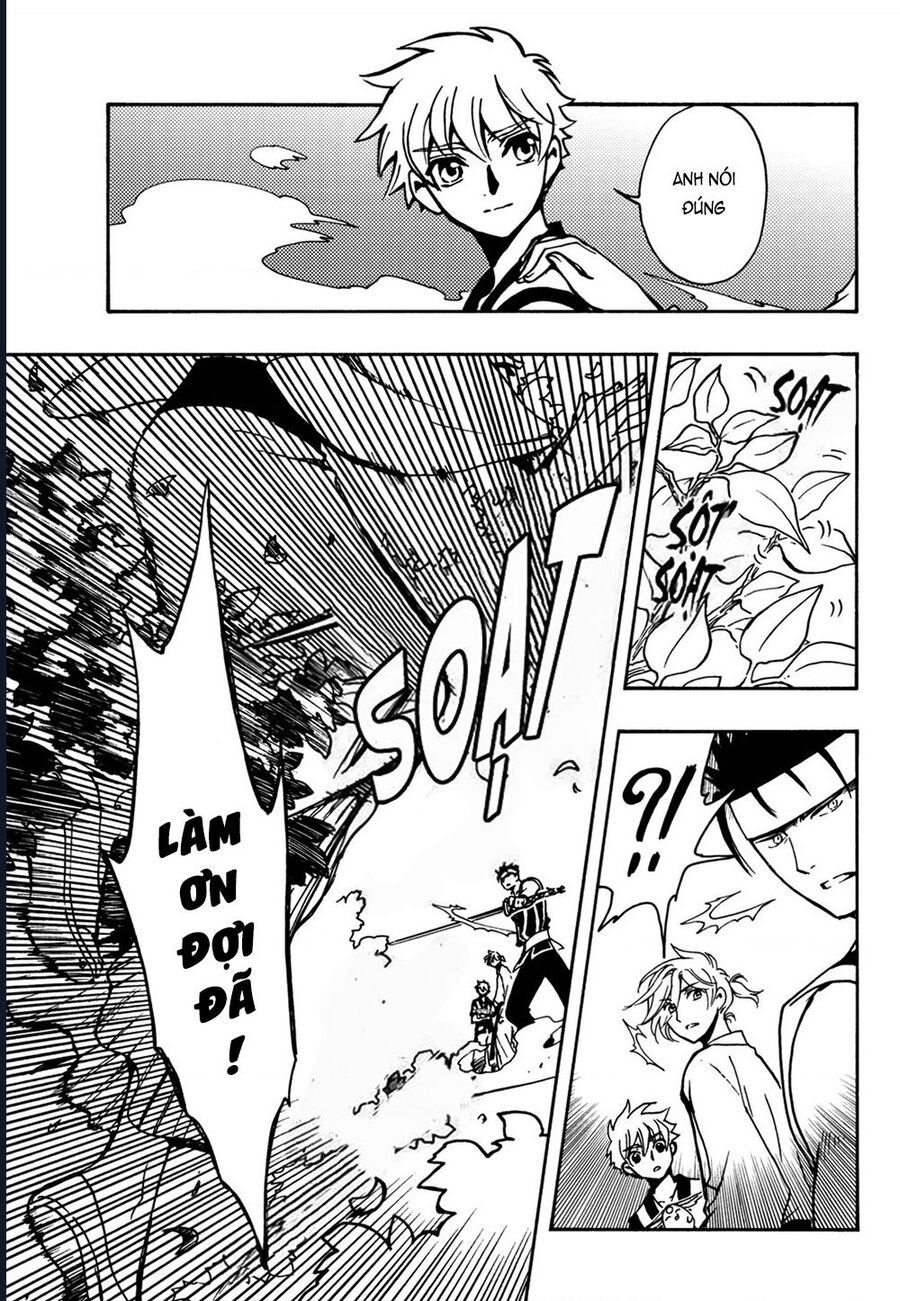 Tsubasa - World Chronicle - Nirai Kanai-Hen Chap 7 - Next Chap 8