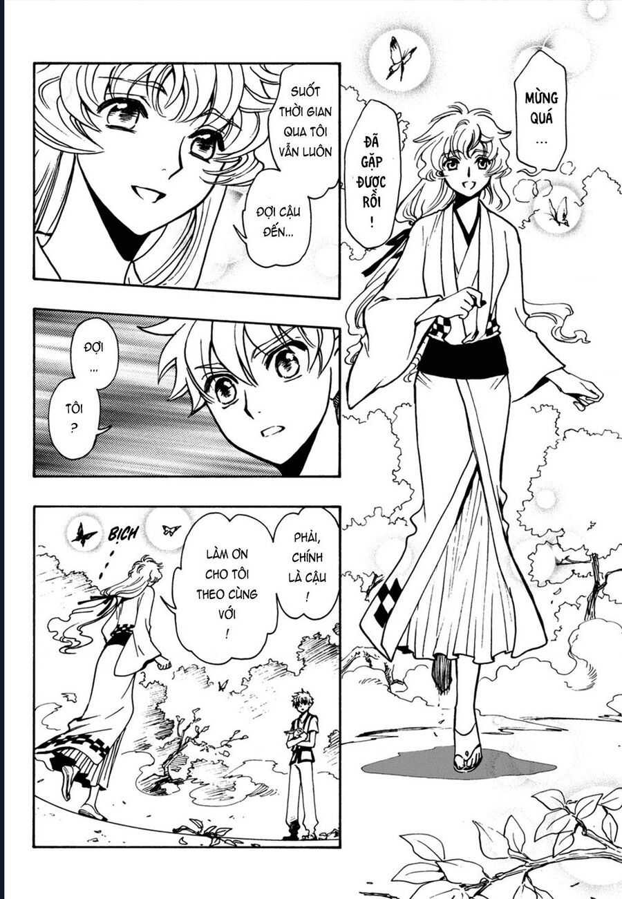 Tsubasa - World Chronicle - Nirai Kanai-Hen Chap 7 - Next Chap 8