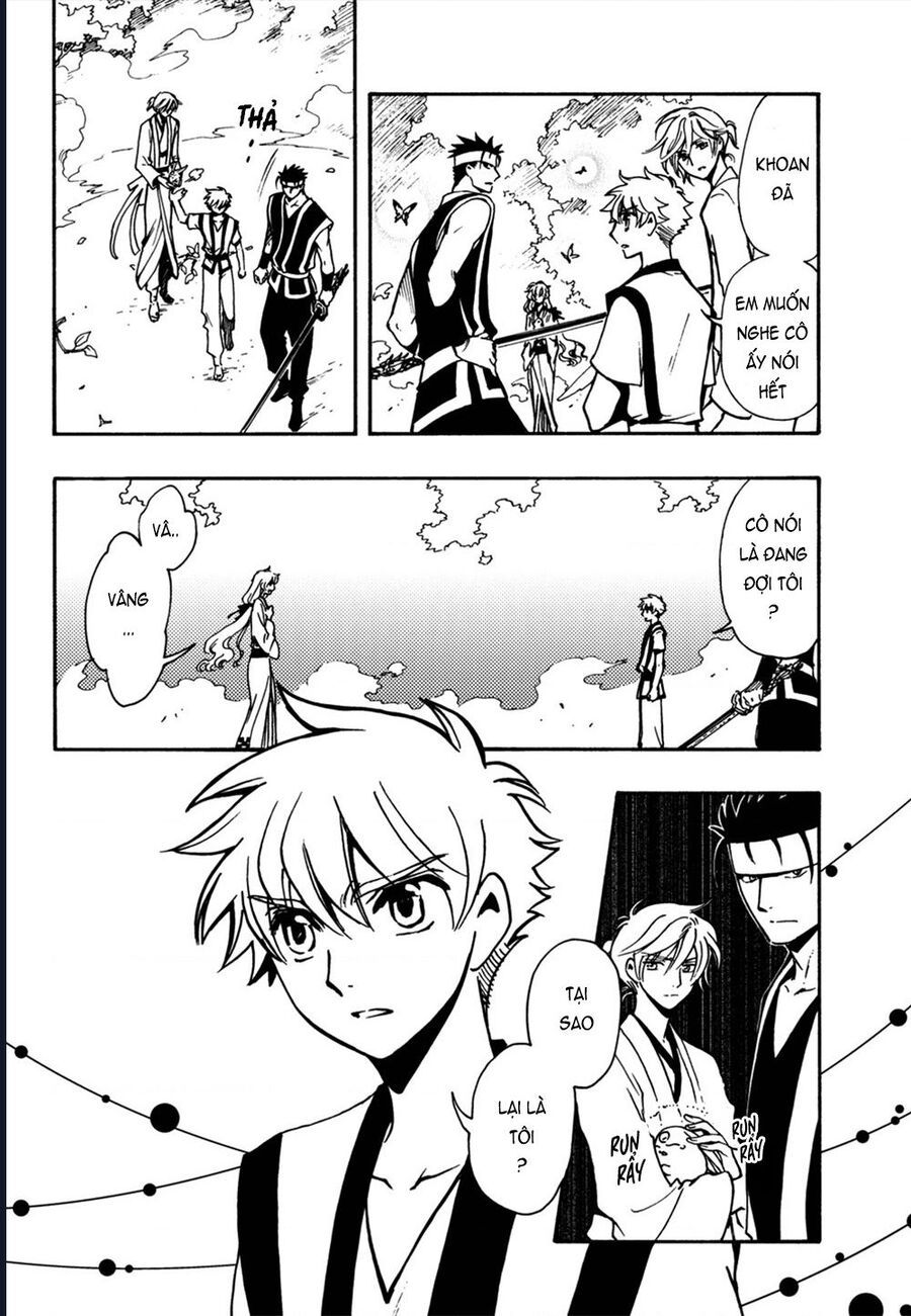 Tsubasa - World Chronicle - Nirai Kanai-Hen Chap 7 - Next Chap 8
