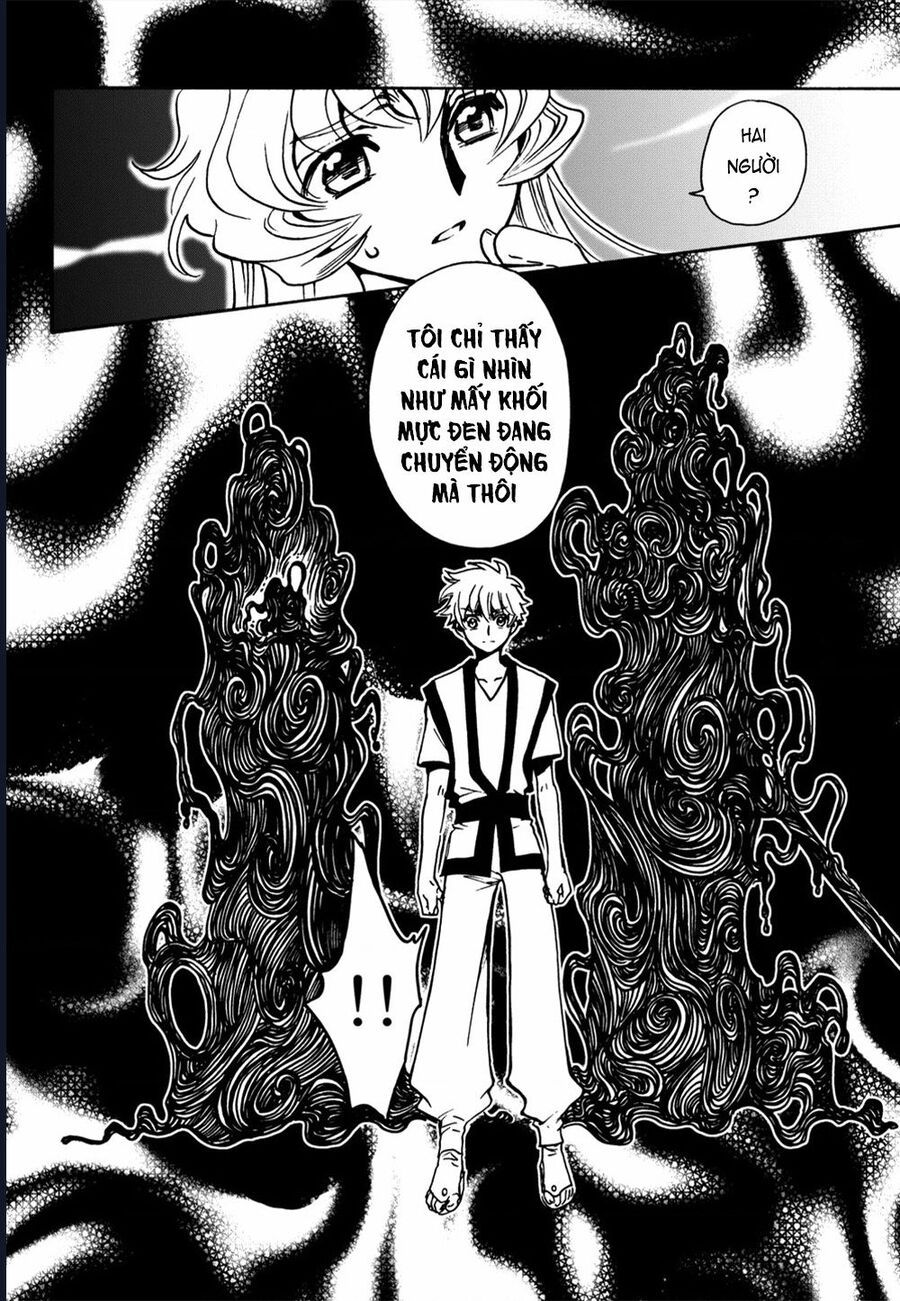 Tsubasa - World Chronicle - Nirai Kanai-Hen Chap 7 - Next Chap 8